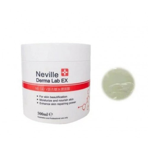 Neville  V面去皺水潤面膜500ml