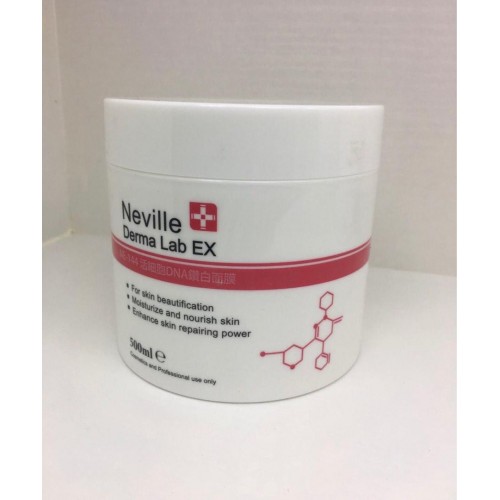 Neville 活細胞DNA 鑽白面膜500ml