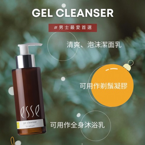 ESSE 潔面凝膠 GEL CLEANSER 200ml