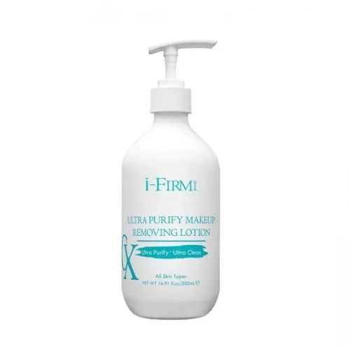 i-Firm Makeup Removing Lotion 澈淨卸妝液 500ml i-Firm Makeup Removing Lotion 澈淨卸妝液 500ml