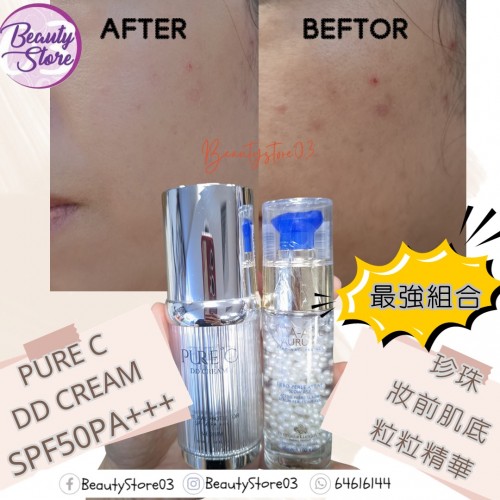 Pure C DD Cream 30ml (Light /Medium)